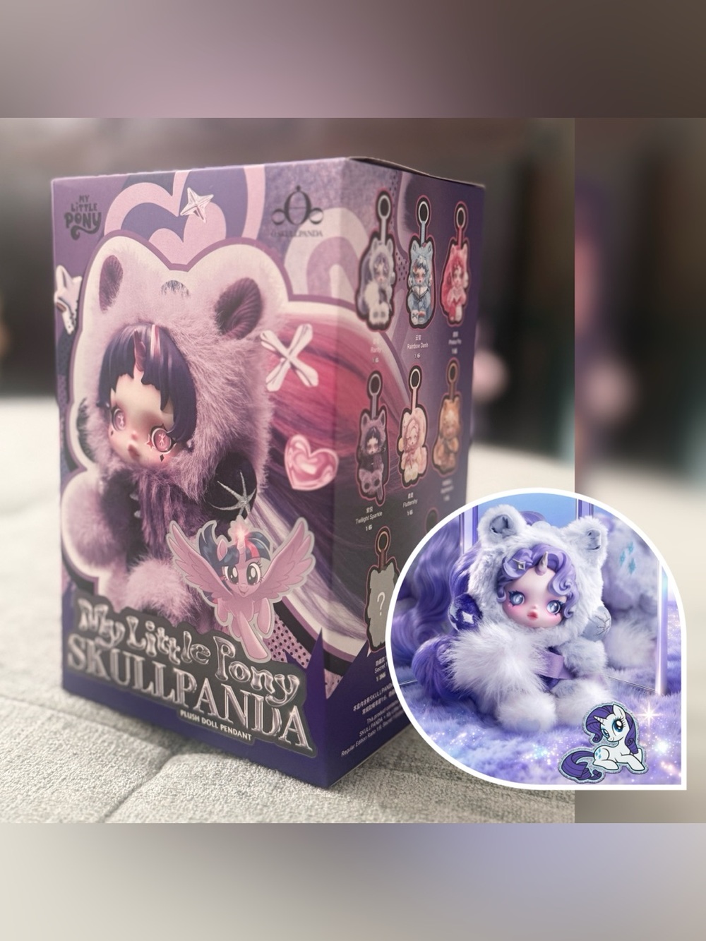 POP MART x My Little Pony series plush pendant blind box
